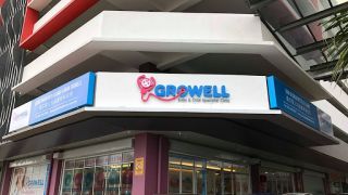 specialized physicians paediatrics kualalumpur Growell Baby & Child Specialist Clinic (Setapak)