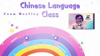 chinese lessons kualalumpur Learn Mandarin Class ( Learn Chinese )