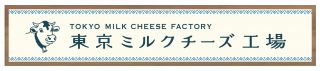 raw milk stores kualalumpur Tokyo Milk Cheese Factory Malaysia