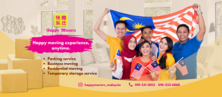 economic removals companies in kualalumpur 快乐搬迁 Happy Movers Relocation Services Sdn. Bhd.