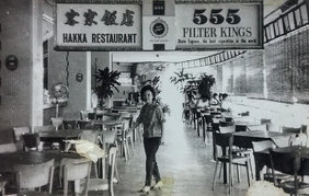 chinese restaurants in kualalumpur Hakka Restaurant