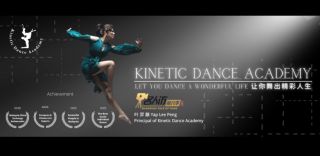 rhythmic gymnastics lessons kualalumpur Kinetic Dance Academy